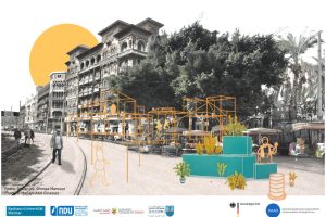 Illustration Call for participation: Workshop Voices of Alexandria (Credits: Alexandria University)